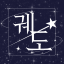 궤도 Discord server icon