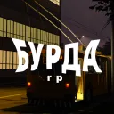 Burda RP Official