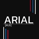 『 RUS 』《 ARIAL 》『  SCP : CS 』