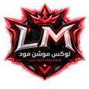 LuxMotion Mods