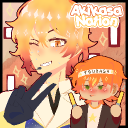 🥞 ♡ 🌟 Akikasa Nation