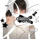 𝒟esire 𝑬ntertainment