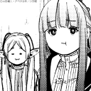 葬送のフリーレン非公式ファンサーバー Discord server icon