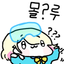 류도 서버 Discord server icon