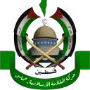 HAMAS