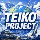 TEIKO PROJECT | ВПИ