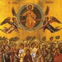 Santa Iglesia Catolica y Apostolitica RP