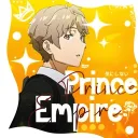 ヾ👑 ﹒ 大 : Prince Empire﹒
