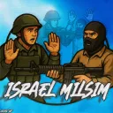 Israel MilSim & Roleplay | v1.0