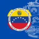 [RBV] Fuerzas de Seguridad