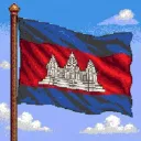 People Of Kampuchea