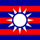𝑮𝑵𝑺𝑨𝑹｜廣南特別行政區｜𝓖𝓾𝓪𝓷𝓰𝓷𝓪𝓷 𝓢𝓹𝓮𝓬𝓲𝓪𝓵 𝓐𝓭𝓶𝓲𝓷𝓲𝓼𝓽𝓻𝓪𝓽𝓲𝓿𝓮 𝓡𝓮𝓰𝓲𝓸𝓷