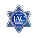 巡回警備会社JAC