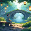 The Mental Garden