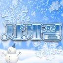 서버이전