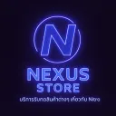 Nexus Store | บริการบูสต์เซิฟเวอร์