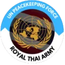 [ UNPF ] United Nations Peacekeeping Force | กองกำลังรักษาสันติภาพแห่งสหประชาชาติ