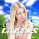 발사 ` lαвєlѕ . j2l = Ⴆαɳ! Discord Server Icon