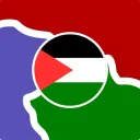 [🇵🇸] Palestine Clan Official | Voice of Peace