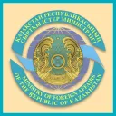 [KZ] Ministry of Foreign Affairs of the Kazakhstan