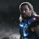 Asgard club