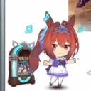 Daiwa Scarlet ダイワ スカーレット