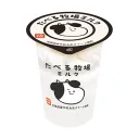 おらんじーな