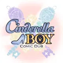 Cinderella Boy Comic Dub