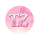 TZ ( VX Branch )