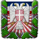 Kingdom of Serbs, Croats & Slovenes