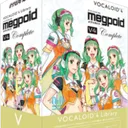 Gumi's Carrots
