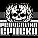 Гробари Република Српска [ГРС]