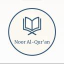 Noor Al-Qur’an | نور القرآن