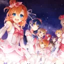 Clemi1337 and his crew