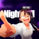 𝑵𝒊𝒈𝒉𝒕    𝑭𝒂𝒍𝒍
