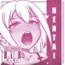 x7 secte NSFW
