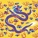 The Qing Dynasty
