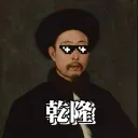 DA SERVER - The OFFICIAL ItzWinzton Server