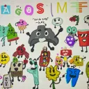 The official agosimff server