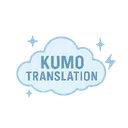 Kumo Translation