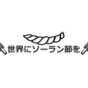 wagasii_event