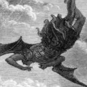 Unreal Forger™ - FR's icon