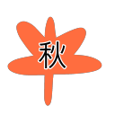 秋葉市　Akiba　City Discord server icon