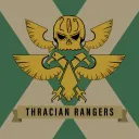205th Thracian Rangers