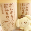 BULLETPROOF Discord server icon