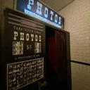 BROOKES SERVER < 3