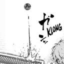 Pole Demons Banner