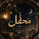 محفل Discord Server Icon