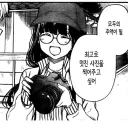 한성사진관