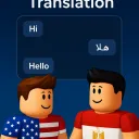 Talk With Anyone With Your Language  : Official Server